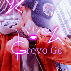 Grevo Go