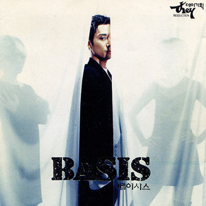 혼자라는 생각에 (R&B Ballad)