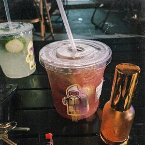 别非要我大声说出来 (Remix)