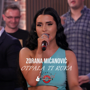 Otpala ti ruka (Cover)