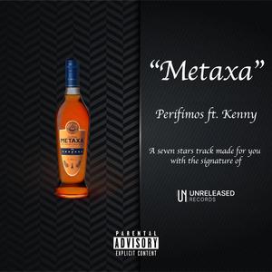 Metaxa (feat. Kennyitb)