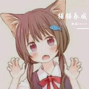 我祝你新年快乐