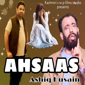 Ahsaas