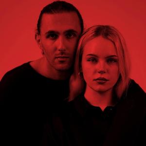 Başkasına (feat. Anna Kantsemal)