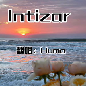 Satarim（吉他版）