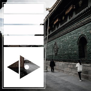 R.E.M. (Original Mix)