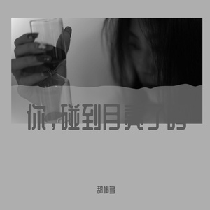 呼吸决定