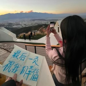 我终于把你的名字还给了人海