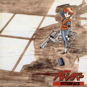 冷たいくらいが好き