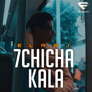 7chicha Kala