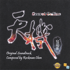 Qin Dynasty,First Emperor of China