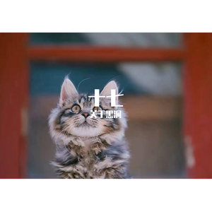 【FREE】是一个采花贼吗？