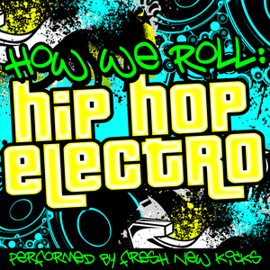 C'mon (Catch 'Em By Surprise)