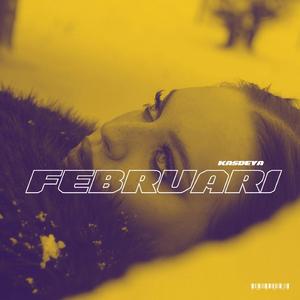 Stark (Special Version)