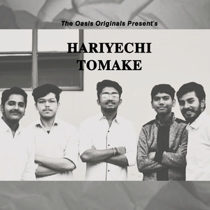 Hariyechi Tomake