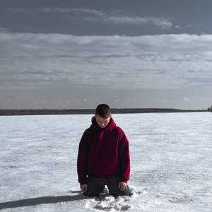 Иду за тобой