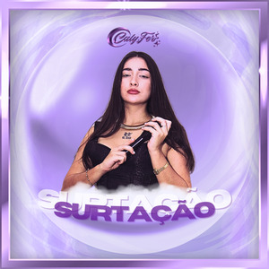 Surtação