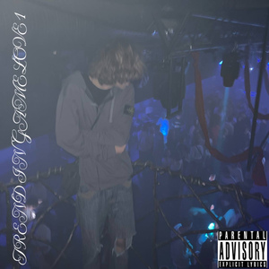 Вновь (prod. by slashwethead)