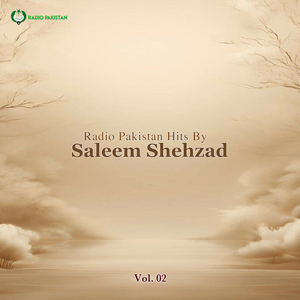 Ishq Mein Ahl-e-khird Aiye Hain