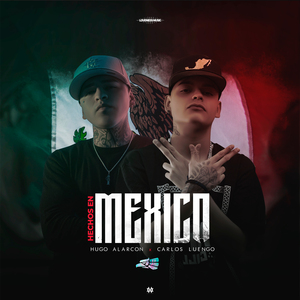 Reales