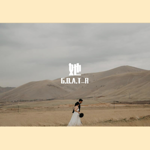 赎demo(prod by lv9)