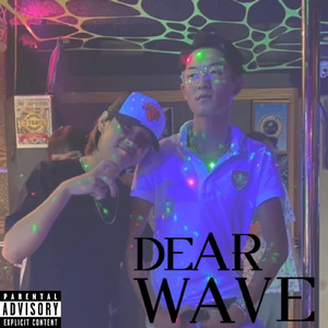 Dear wave