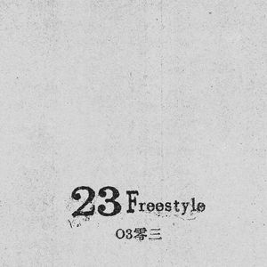 23Freestyle（Prod.Keerad）