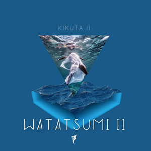 WATATSUMI ll (Extended Mix)