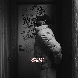 SUV (feat. REINI)