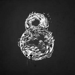 The Fantasy Is Real (feat. DJ Robert Smith)