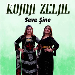 Şenge
