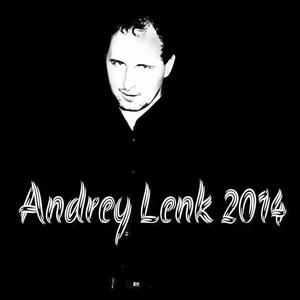 Просто прости