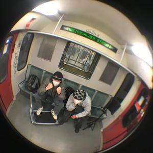 Müllmann! (feat. hauroarchive & zetUp)