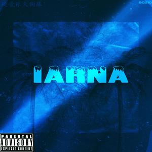 Iarna (feat. Marko Glass)