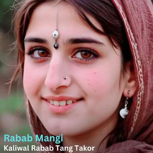 Kaliwal Rabab Tang Takor
