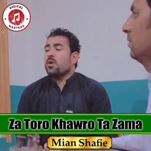 Za Toro Khawro Ta Zama