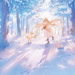 Liehas (Offvocal ver.)