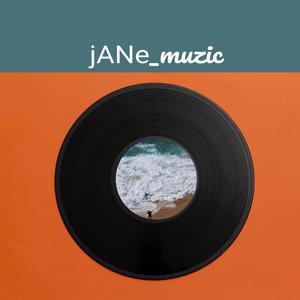 퇴근길에 듣는 너(You, in My Ear)