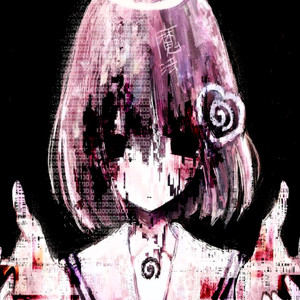 Y2K (Remix)