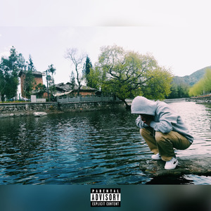 WE SAID（ꉪꊇꉉꋺ）