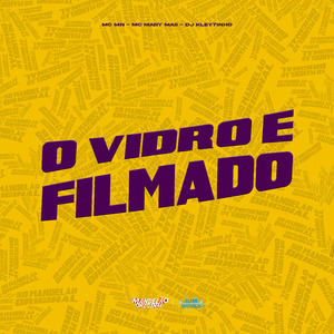 O Vidro É Filmado