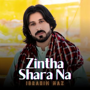 Zindati