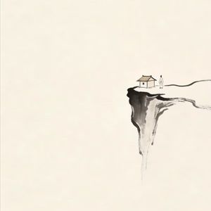 Fading We