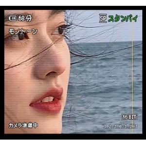 红与白（有没有听见 翻自ycccc）