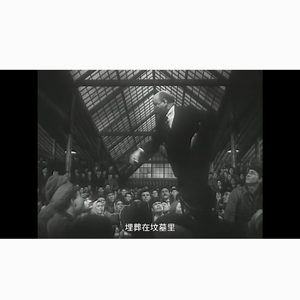 Night Cruising(列宁的演讲）