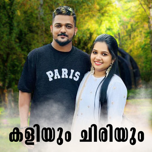 Kaliyum Chiriyum
