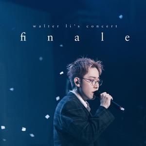 不知所謂的信徒 (Finale Live Version)