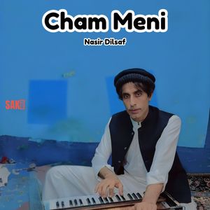Chaman Tai Khanjare