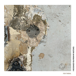 Oh heart, are you burning