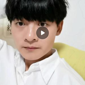 邓家船写的《奶茶》